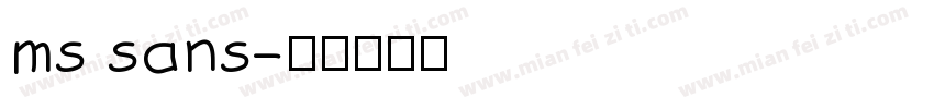 ms sans字体转换